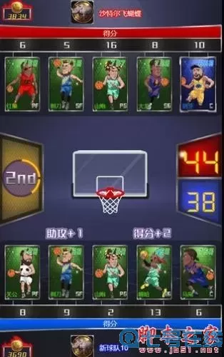 水煮篮球进不去