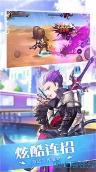 守护者大陆搬砖攻略