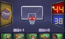 水煮篮球账号买卖