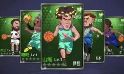 水煮篮球vip礼包