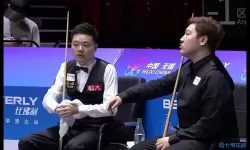 台球世界杯战况