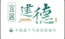 守护者大陆修炼