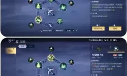 剑侠世界明教技能搭配