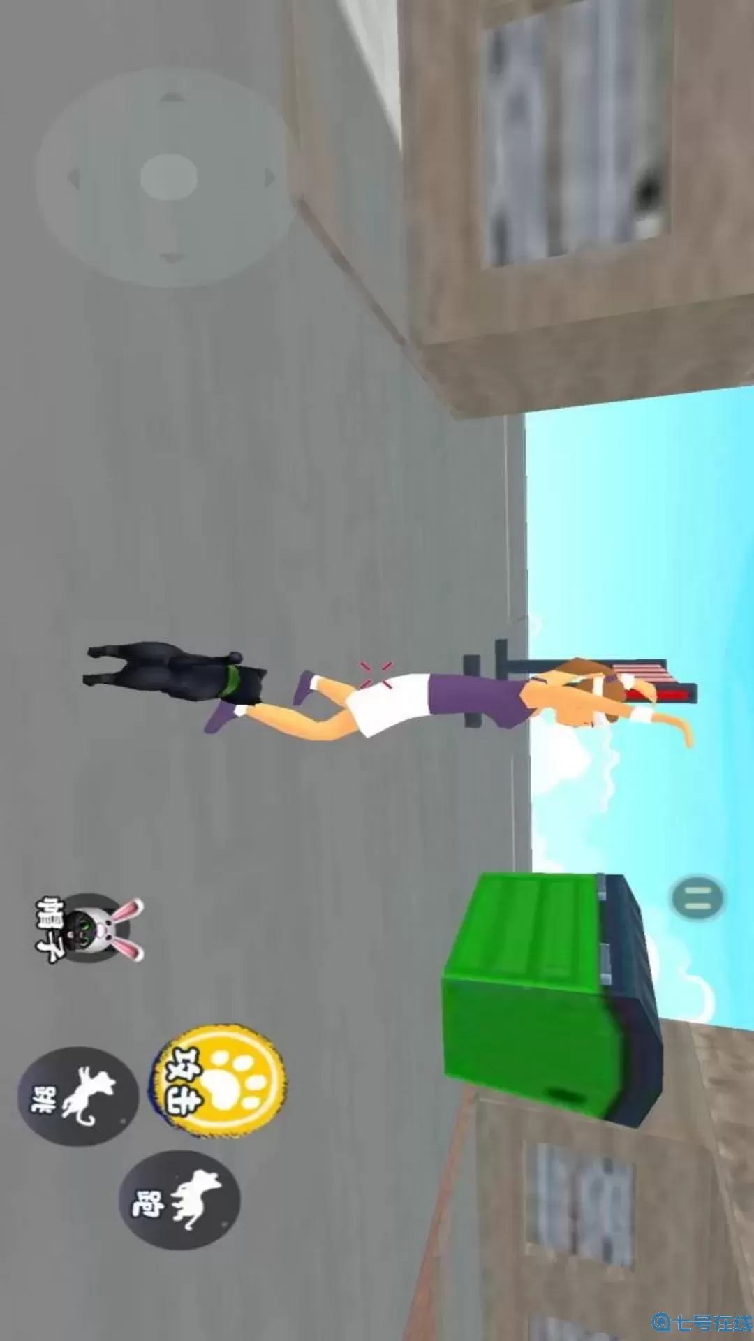 小猫咪城市冒险官网手机版