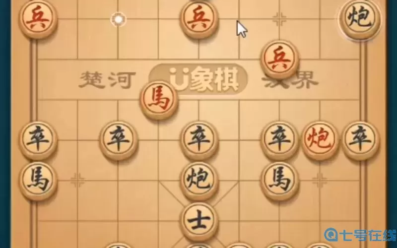 全民象棋棋力等级划分