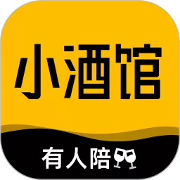 树洞小酒馆下载官方版