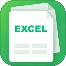 Excel表格制作软件下载