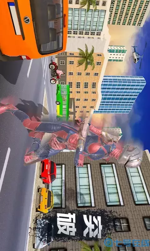 城市机械战警游戏下载