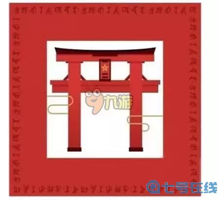 天堂奇缘鸿蒙召唤符怎么用