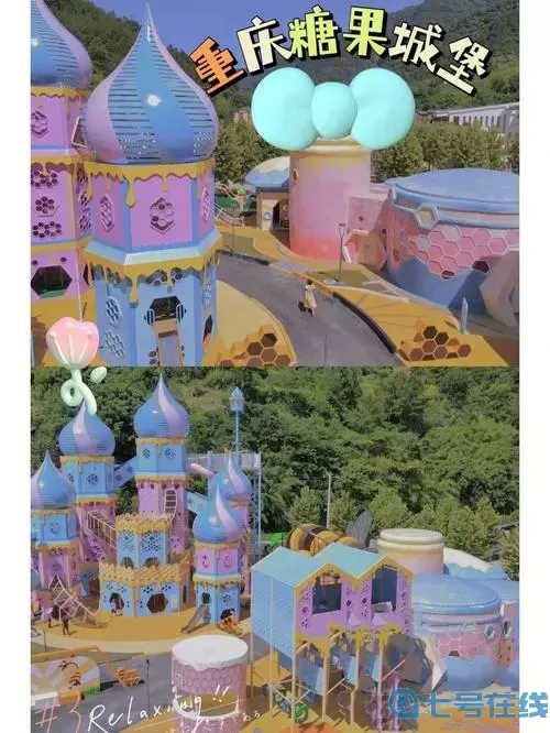 糖果精灵传奇先建哪个城堡