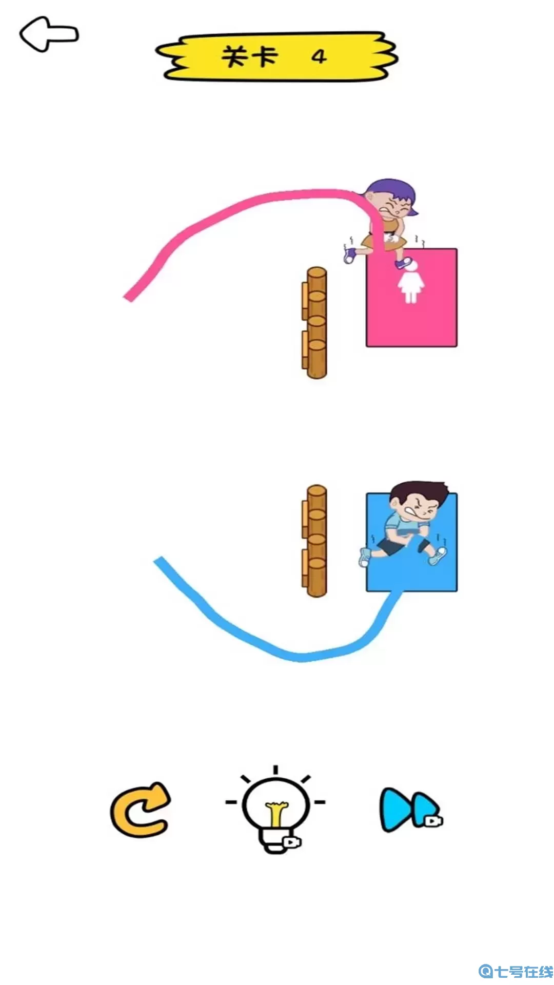 脑力提升了安卓最新版