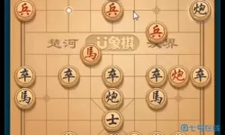 全民象棋棋力等级划分