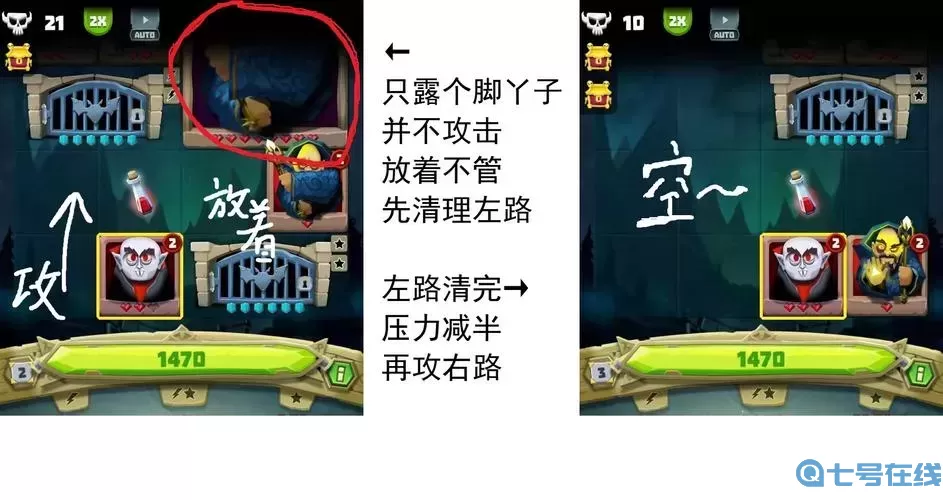 骰子猎人无法登陆