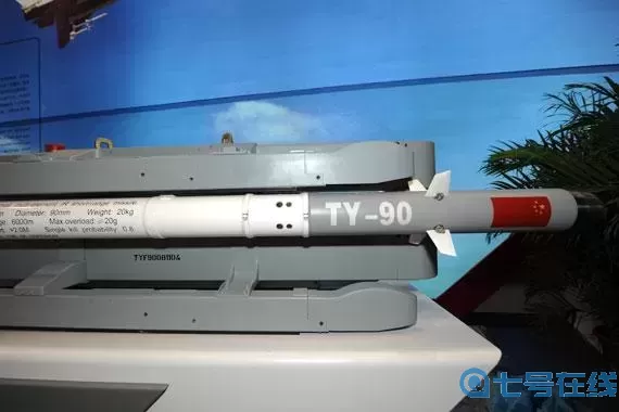 铁甲风暴地空一体机科技