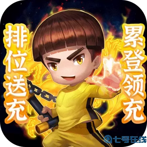 天仙月泰坦装备洗练属性怎么选