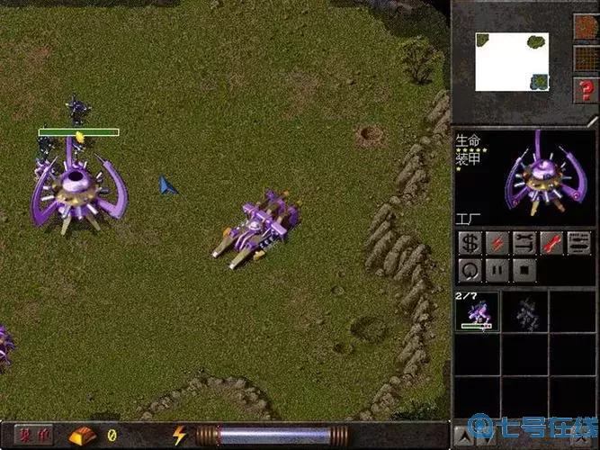 铁甲风暴可以全屏玩吗