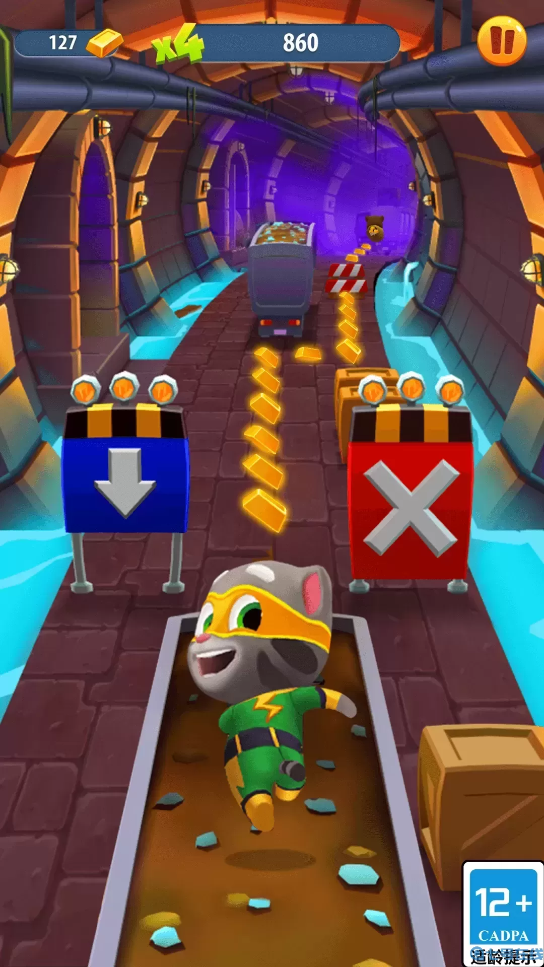 汤姆猫跑酷安卓版本