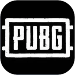 PUBGTool下载官网版