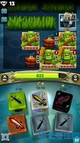 骰子猎人泰坦在哪里