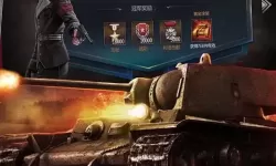 铁甲风暴无敌秘籍