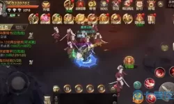 天御乾坤新手阵容