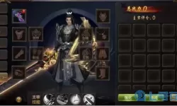 天御乾坤最建议买的三个装备