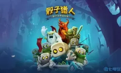 骰子猎人为什么打不开