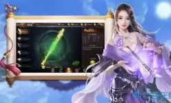 天御乾坤游戏150版本怎么玩