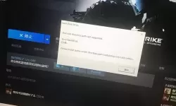 骰子猎人登录不上