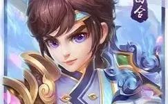 天仙月源界选择哪个