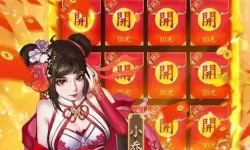 铁血王师礼包码