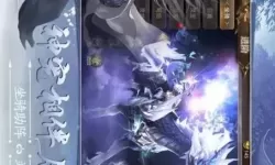 天御乾坤手游激活码