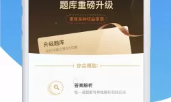 铁甲风暴怎么搞到无限的油罐