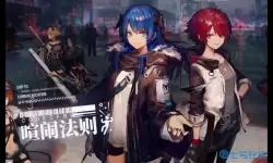 天仙月妖界法则怎么打