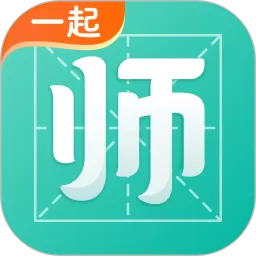 一起考教师下载app