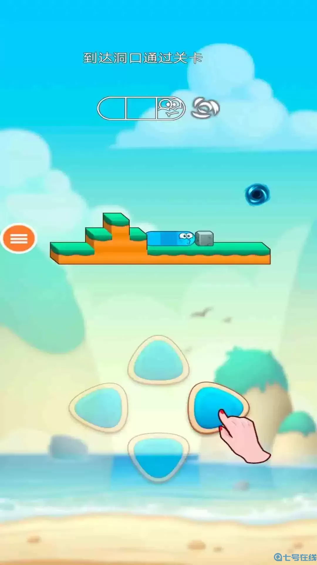 贪吃蛇冒险手游免费版