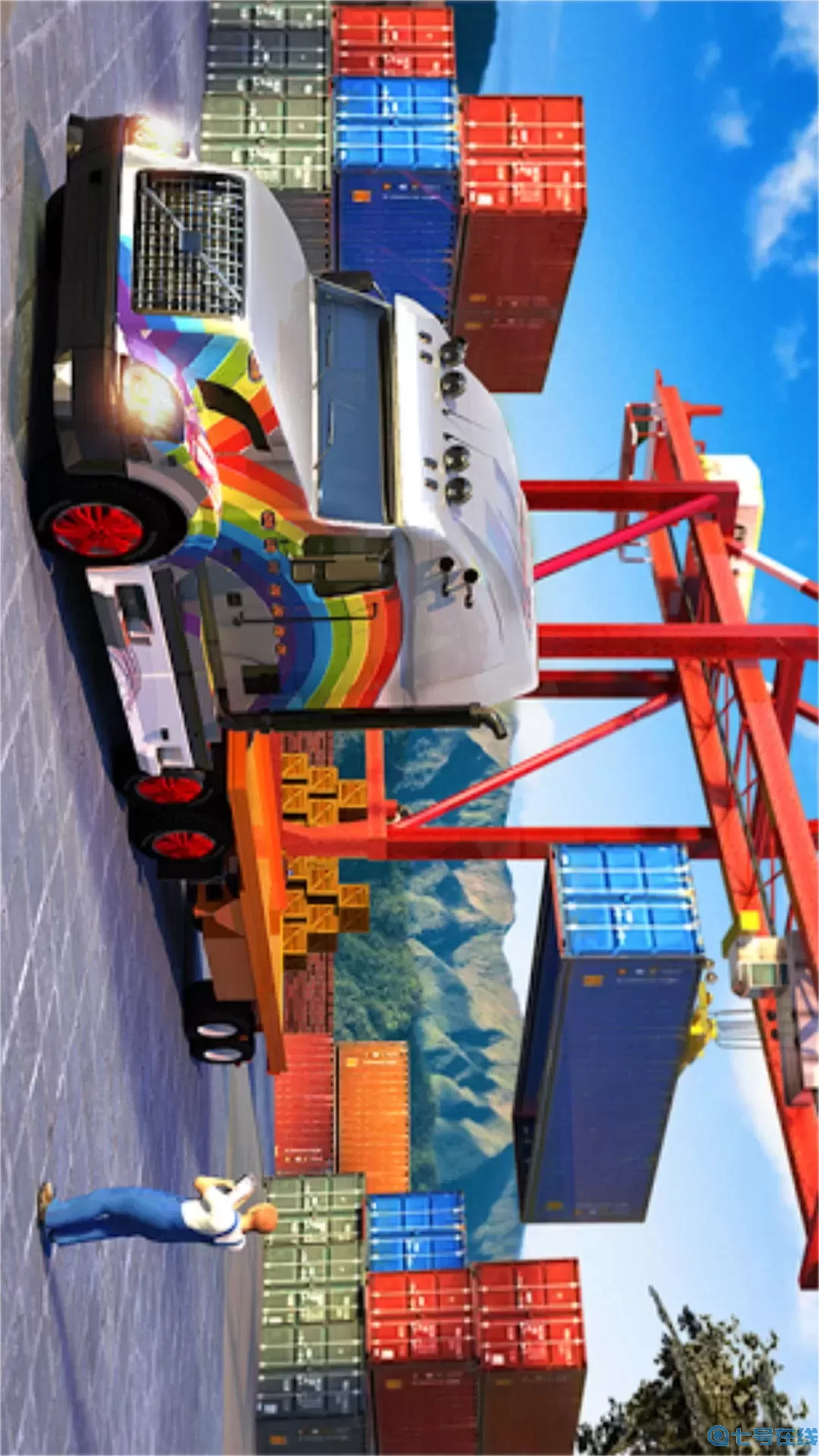 遨游卡车模拟器下载正版