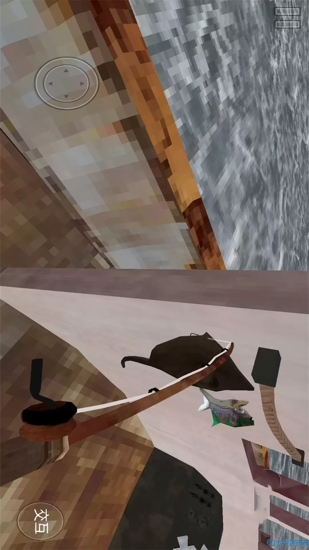 海底世界大冒险安卓版app