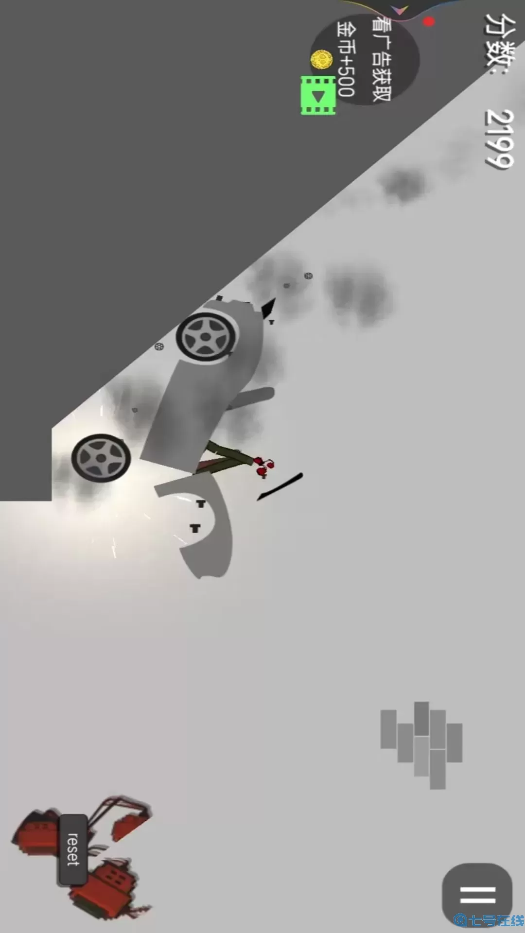 全民甜瓜游乐园手机版下载