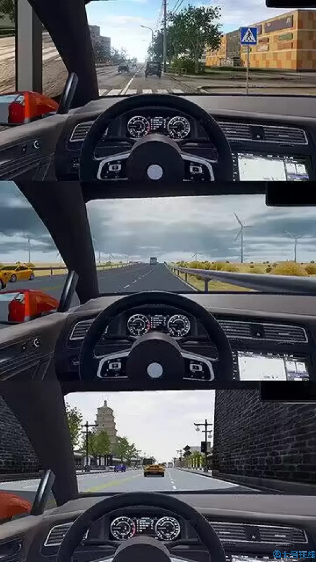 卡车货运模拟免费手机版