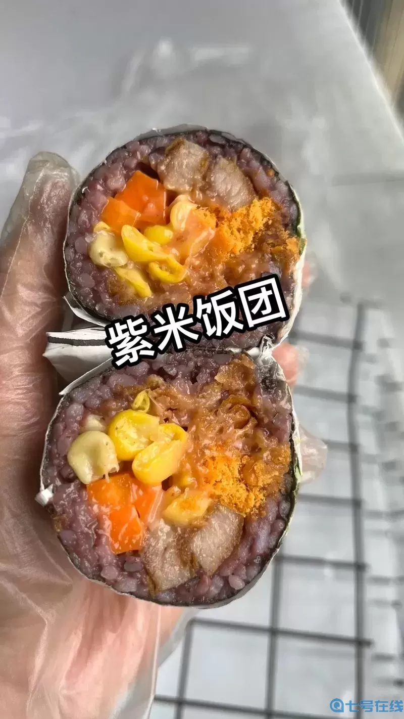 吞食天地归来饭团哪里来