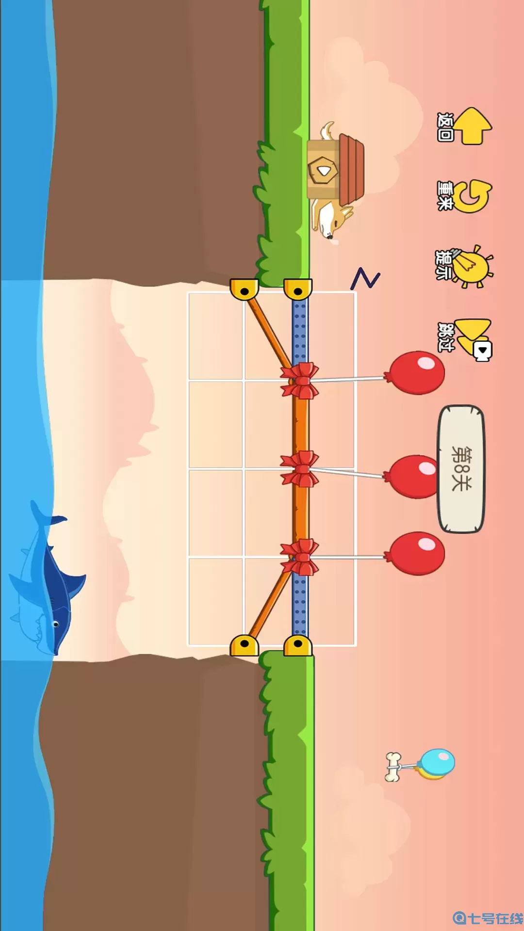 脑洞超乎想象最新版下载