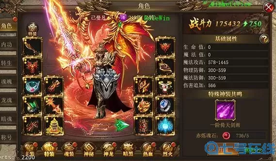 万道武神平民怎么玩