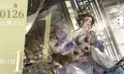 万世镜配音演员