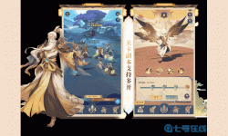 万道武神首充开局畅爽快冲