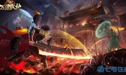 万道武神有破解版吗