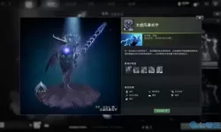 万世镜v15卡面