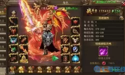 万道武神平民怎么玩