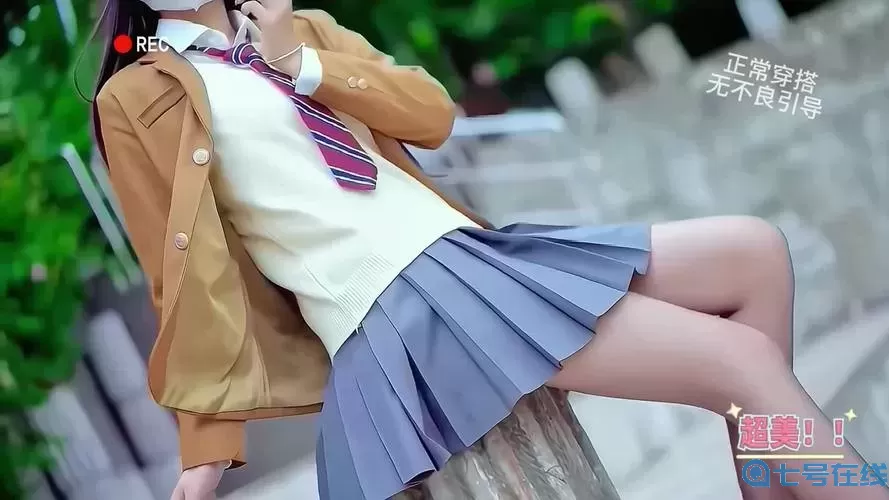 姬小满流眼泪翻白眼流口水的表情