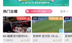 王者nba体育在线直播